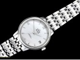 Swiss Grade Replica Omega DeVille Prestige Ladies Watches OME-2362