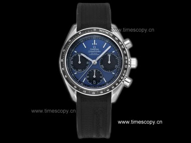 Swiss Grade Replica Omega Speedmaster Racing Co-axial Chronograph 40mm Man Watches OME-2465