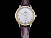 Swiss Grade Replica Omega DeVille Presitge Automatic Watches OME-2553