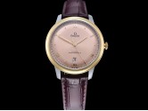 Swiss Grade Replica Omega DeVille Presitge Automatic Watches OME-2555