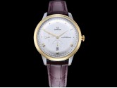 Swiss Grade Replica Omega DeVille Presitge Reserve Automatic Watches OME-2564