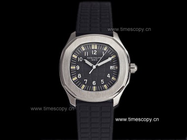 Asia Grade Replica Patek Philippe Aquanaut Quartz Lady Watches PP-1363