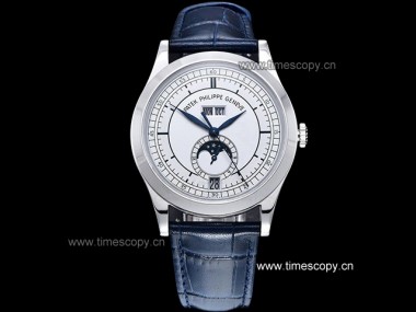 Swiss Grade Replica Patek Philippe Annual Calendar 5396 Moonphase Automatic Man Watches PP-2157