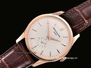 Swiss Grade Replica Patek Philippe Calatrava 5196 Automatic Man Watches PP-2194