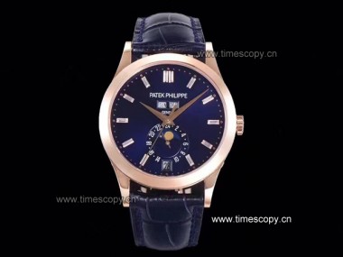 Réplica suiza Patek Philippe Calendario anual 5396 Moonphase Relojes automáticos PP-2259