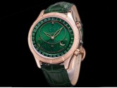 Swiss Grade Replica Patek Grand Complications Celestial Sky Moon 5102PR Watches PP-2264