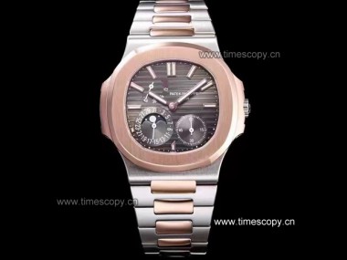 Réplica de grado suizo Patek Philippe Nautilus Moon Phase Date 5712 Relojes automáticos para hombres PP-2300