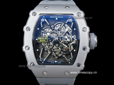 Swiss Grade Replica Richard Mille RM 35-01 Rafael Nadal Automatic Man Watches RIC-2150