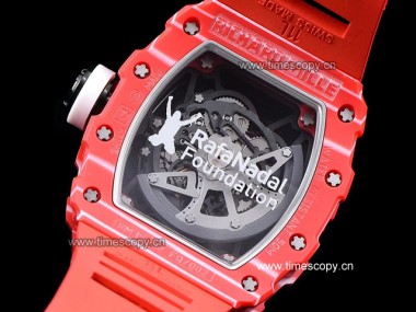 Swiss Grade Replica Richard Mille RM 35-02 Rafael Nadal NTPT Carbon Automatic Man Watches RIC-2200