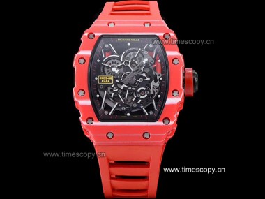 Swiss Grade Replica Richard Mille RM 35-02 Rafael Nadal NTPT Carbon Automatic Man Watches RIC-2201