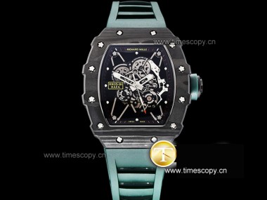 Swiss Grade Replica Richard Mille RM35-02 Rafael Nadal Limited Edition Automatic Man Watches RIC-2234