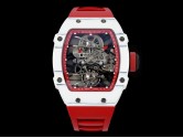 Swiss Grade Replica Richard Mille RM27-02 Rafael Nadal Man Watches RIC-2302