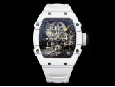 Swiss Grade Replica Richard Mille RM27-02 Rafael Nadal Man Watches RIC-2305