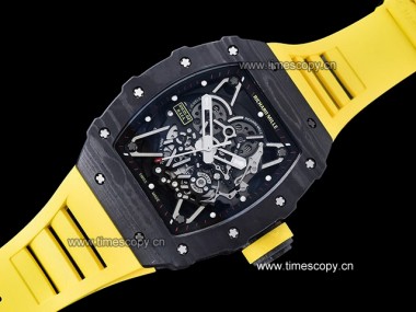 Swiss Grade Replica Richard Mille RM35-02 Rafael Nadal Automatic Man Watches RIC-2312