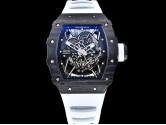 Swiss Grade Replica Richard Mille RM35-02 Rafael Nadal Automatic Man Watches RIC-2313