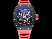 Swiss Grade Replica Richard Mille RM35-02 Rafael Nadal Automatic Man Watches RIC-2314