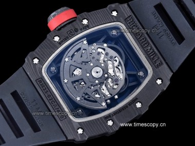 Swiss Grade Replica Richard Mille RM35-02 Rafael Nadal Automatic Man Watches RIC-2315