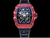 Swiss Grade Replica Richard Mille RM35-02 Rafael Nadal Automatic Man Watches RIC-2319