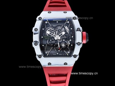 Swiss Grade Replica Richard Mille RM35-02 Rafael Nadal Automatic Man Watches RIC-2324