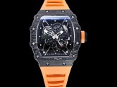 Swiss Grade Replica Richard Mille RM35-02 Rafael Nadal Automatic Man Watches RIC-2329