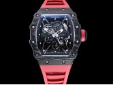 Swiss Grade Replica Richard Mille RM35-02 Rafael Nadal Automatic Man Watches RIC-2330