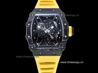 Swiss Grade Replica Richard Mille RM35-02 Rafael Nadal Automatic Man Watches RIC-2331