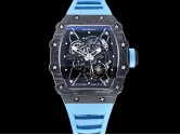 Swiss Grade Replica Richard Mille RM35-02 Rafael Nadal Automatic Man Watches RIC-2332