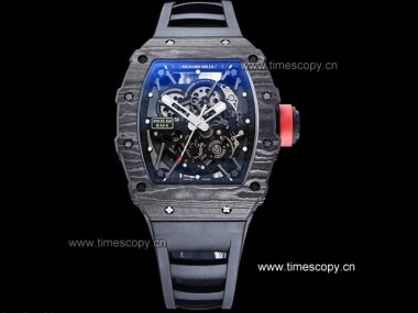 Swiss Grade Replica Richard Mille RM35-02 Rafael Nadal Limited Edition Forged Carbon Man Watches RIC-2333