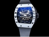 Swiss Grade Replica Richard Mille RM 061 Yohan Blake Ultimate Automatic Man Watches RIC-2359