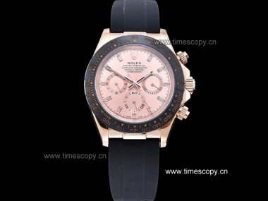 Asia Grade Replica Rolex Daytona 116516 Automatic Mens Watches ROL-1882