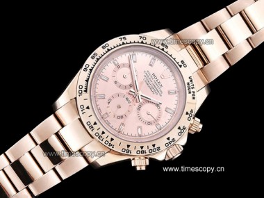 Asia Grade Replica Rolex Daytona 126528 Automático Relojes para hombre ROL-1911